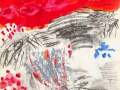 WillyRamos-P2460_Atardecer_Tintachinayacuarela-Papel_76x56_2015_2800Ew