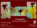 Cartel-oyonarte